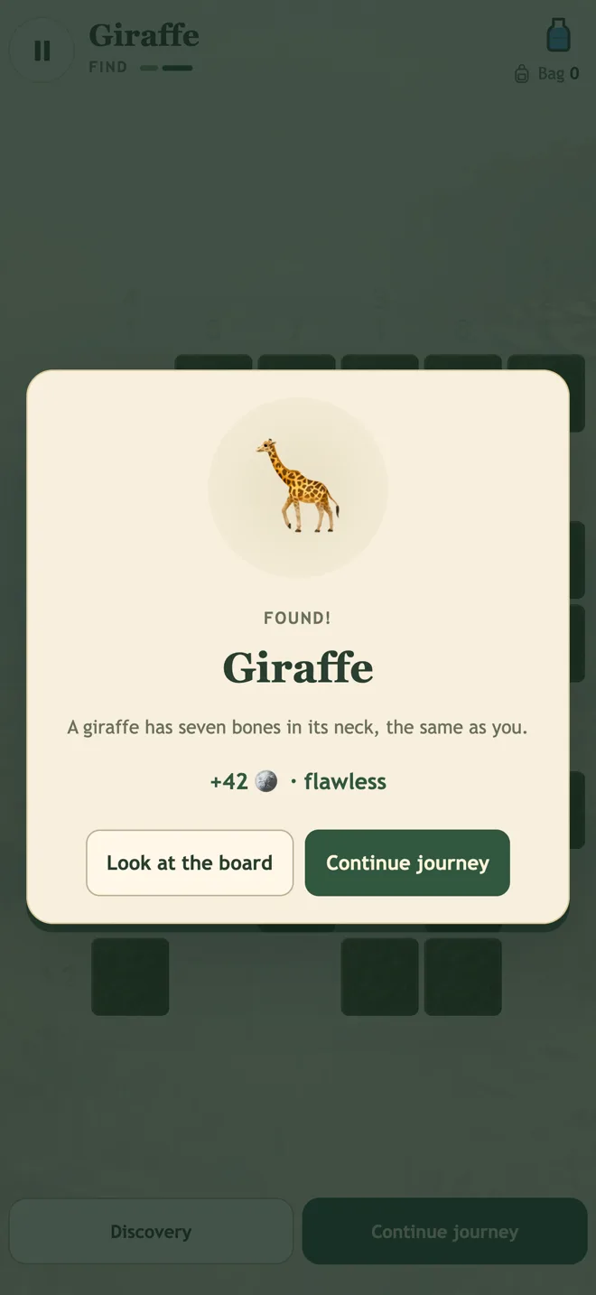 The giraffe card at the end of a search, with one line about the animal