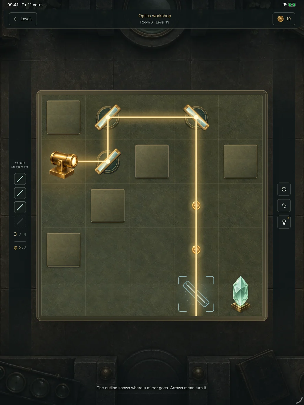 Lumen on iPad: brass mirrors reflect a golden beam across a stone puzzle board
